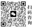 微信公眾號(hào)
